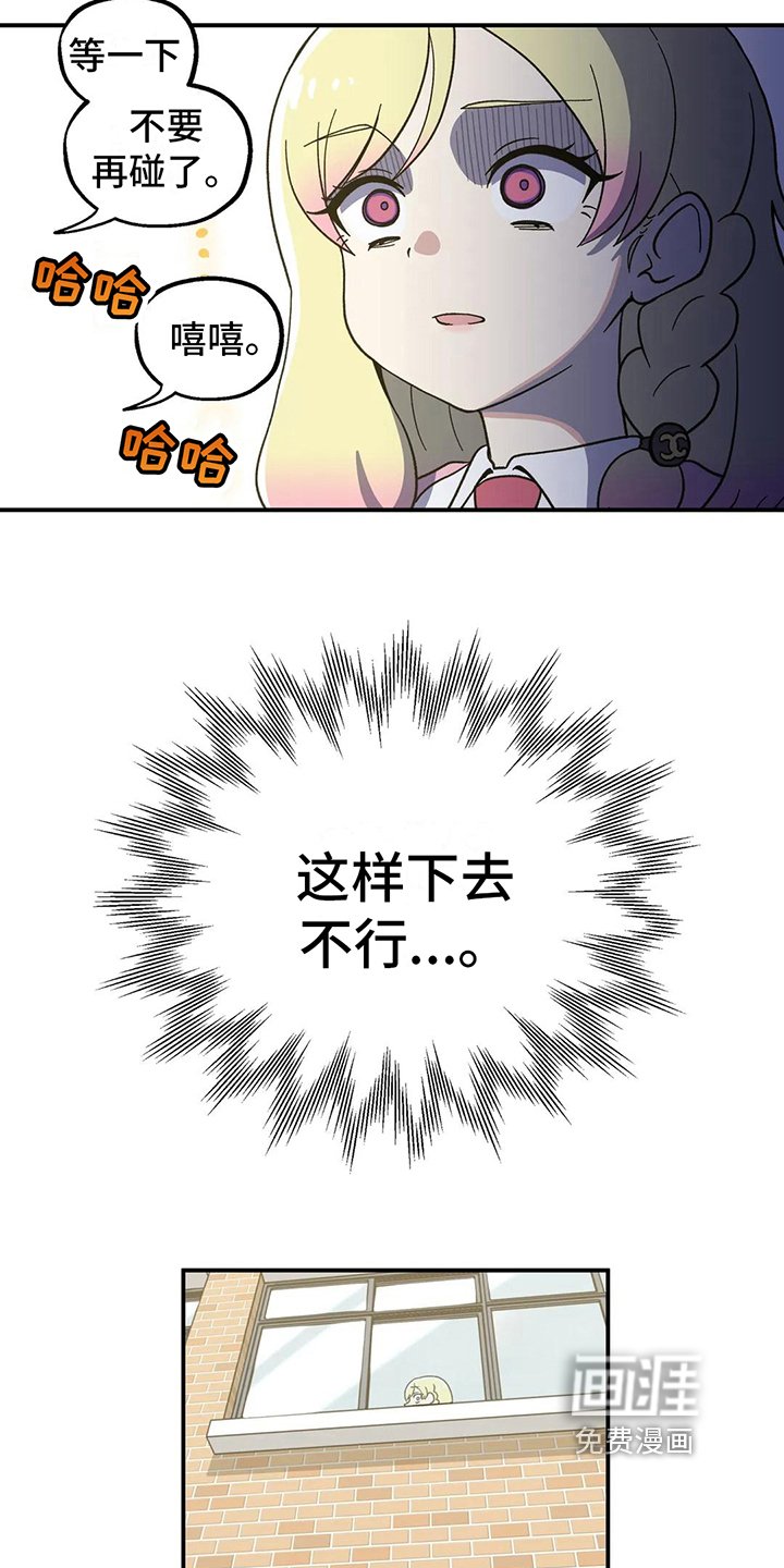 第9章：计划