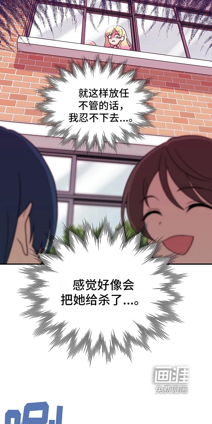 第9章：计划