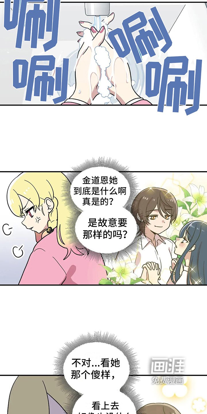 第9章：计划