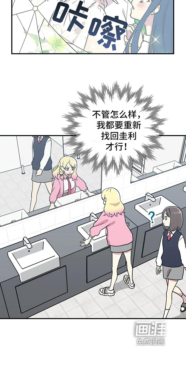 第9章：计划