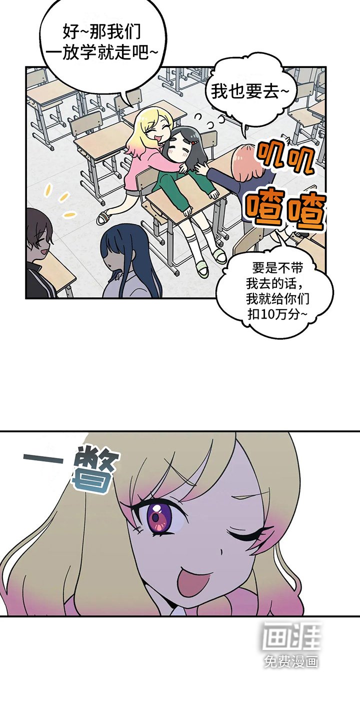 第9章：计划