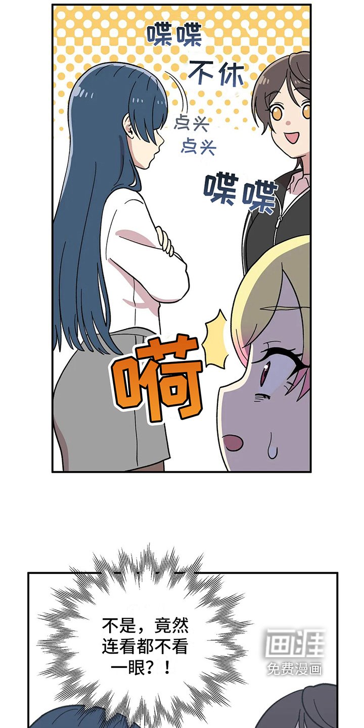 第9章：计划