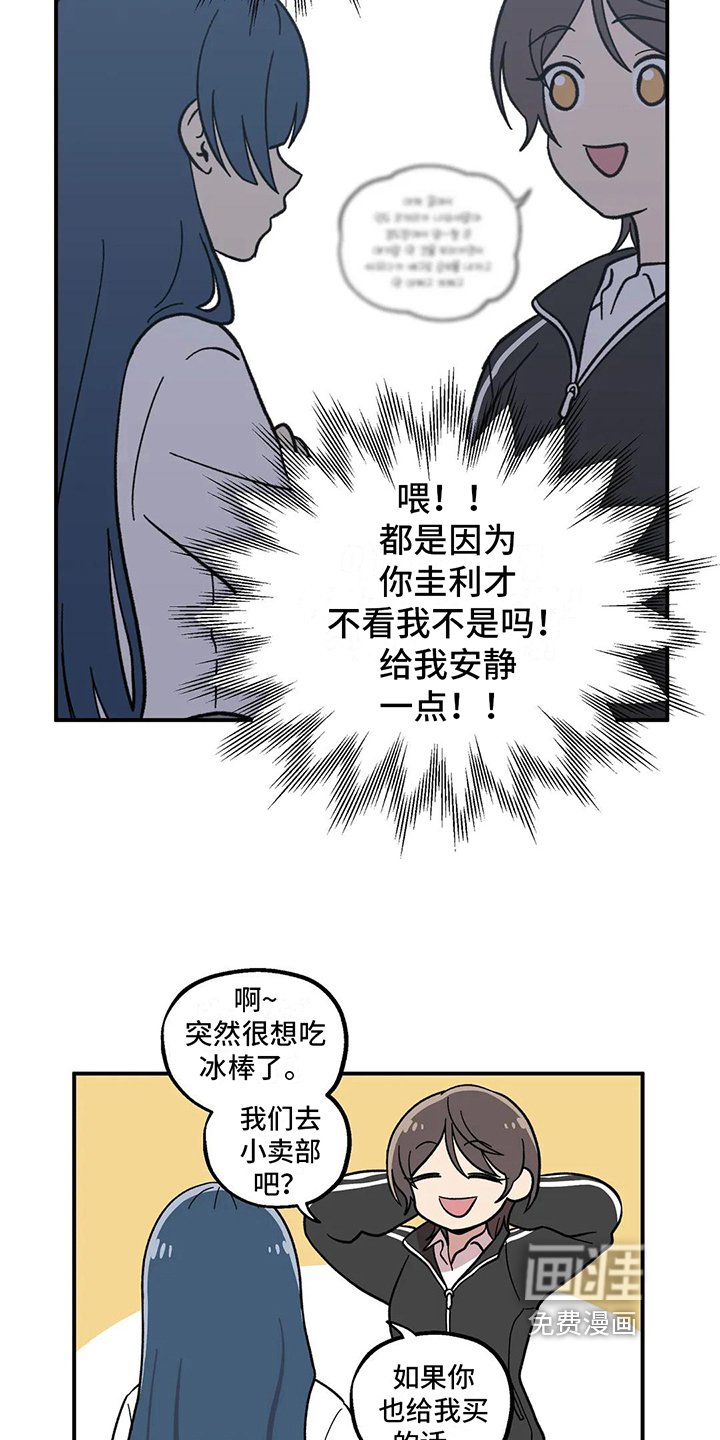 第9章：计划
