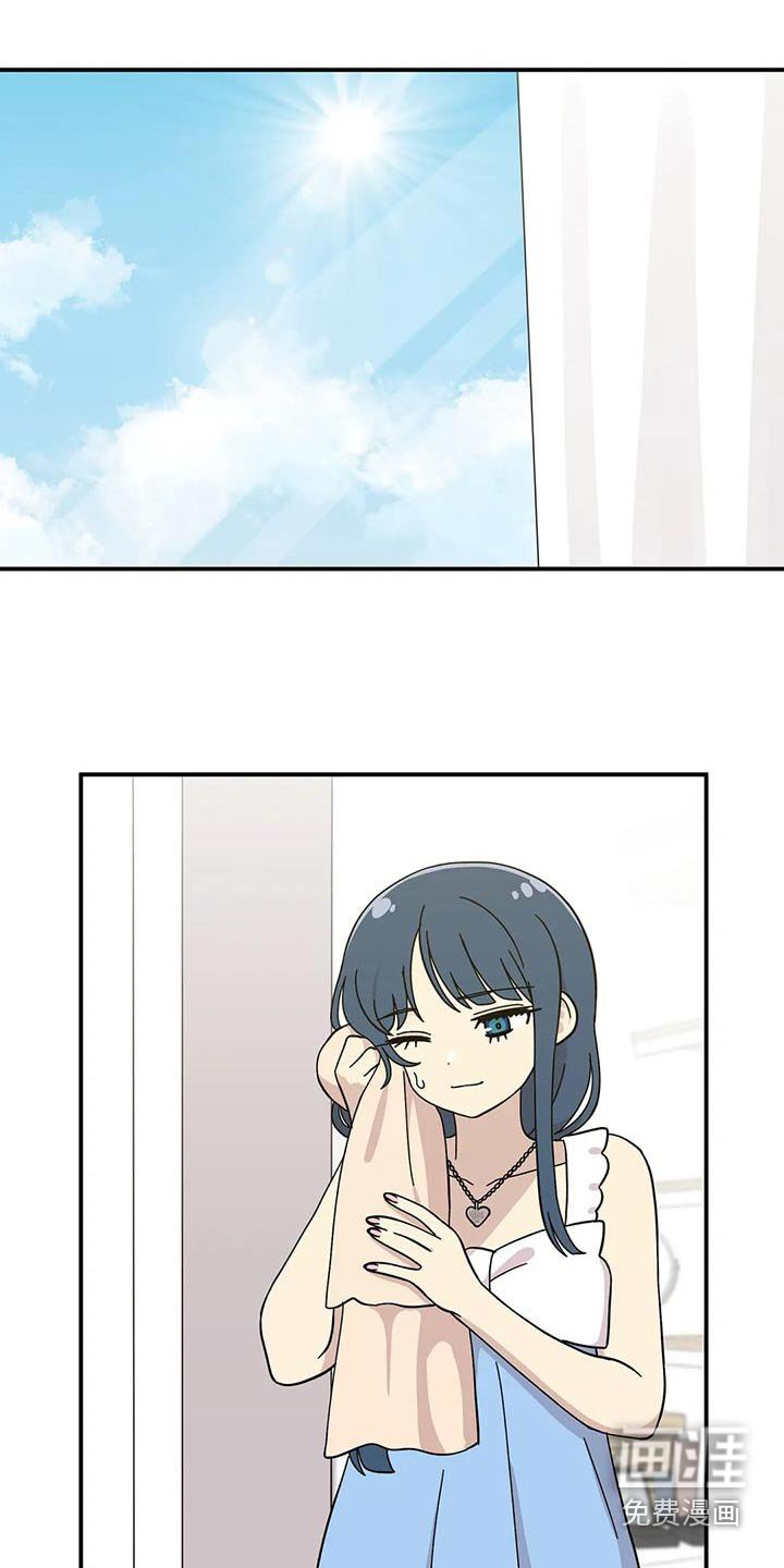 第92章：水上公园