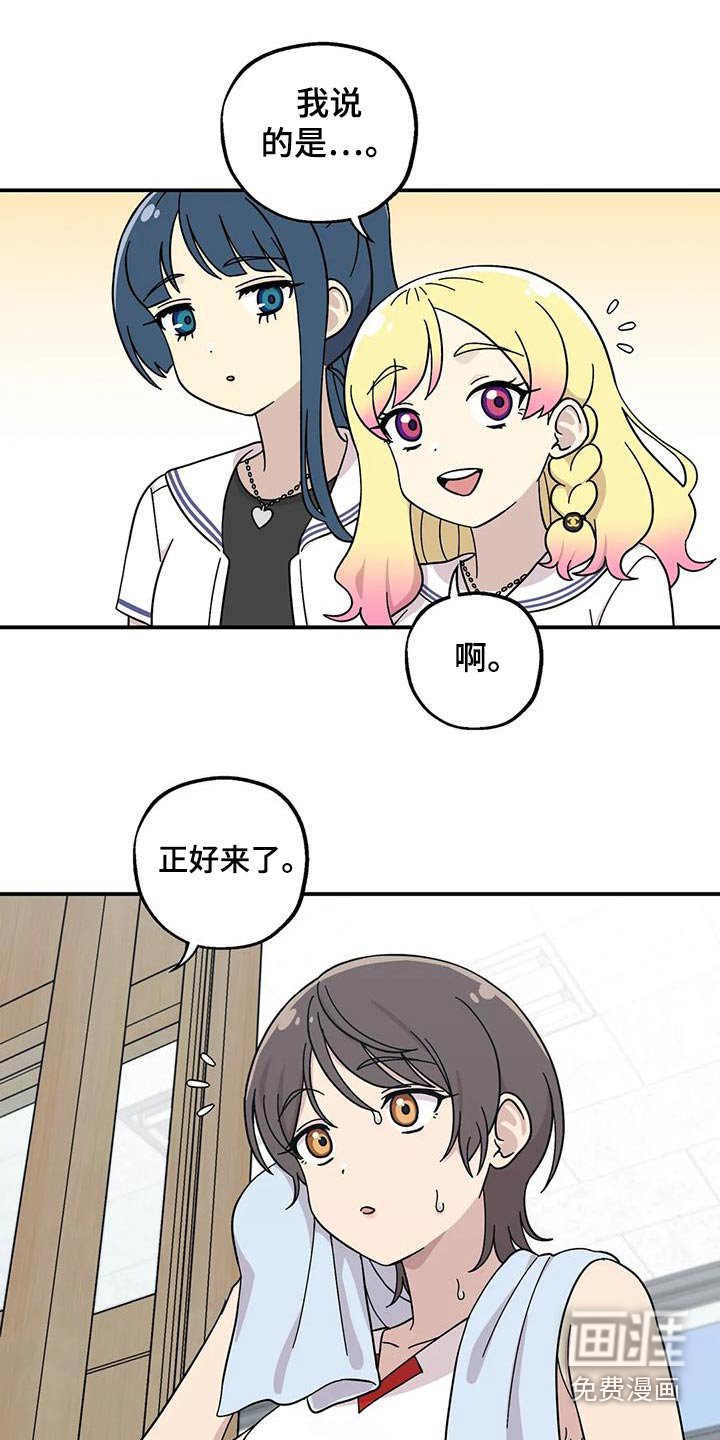 第93章：购买