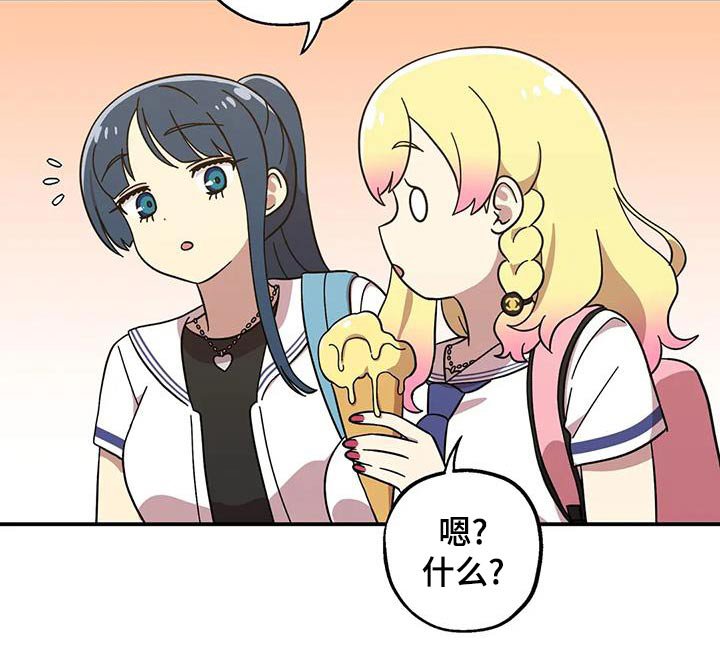 第93章：购买