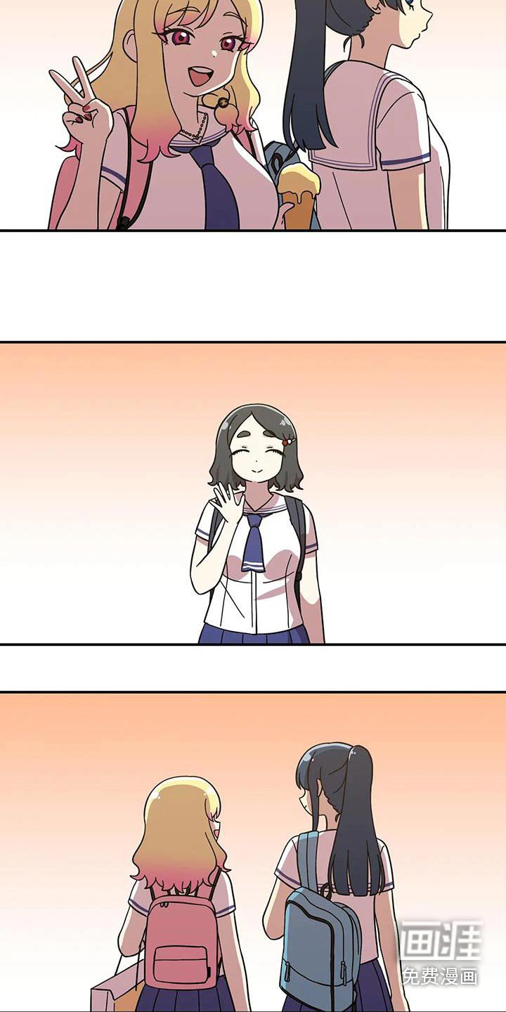 第93章：购买
