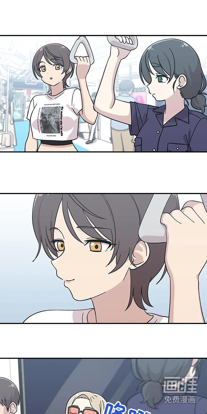 第98章：他们很合适