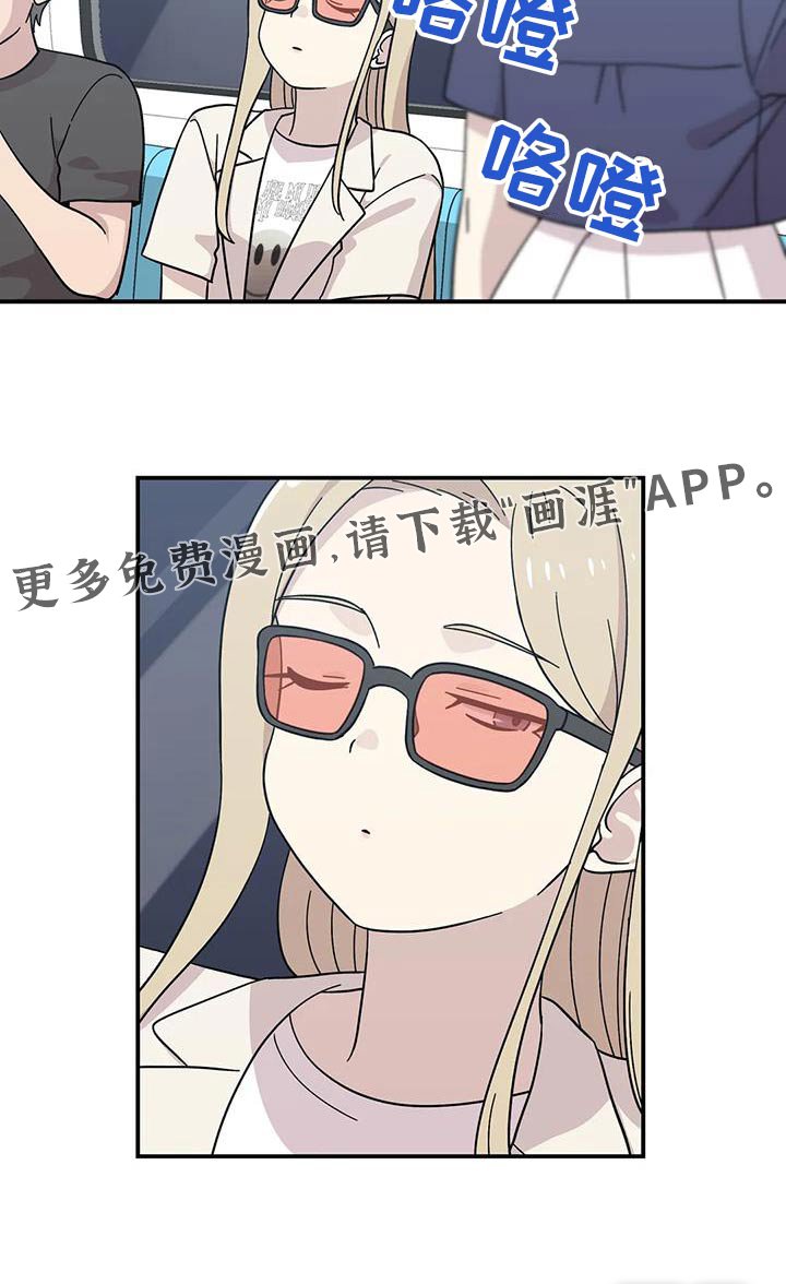 第98章：他们很合适