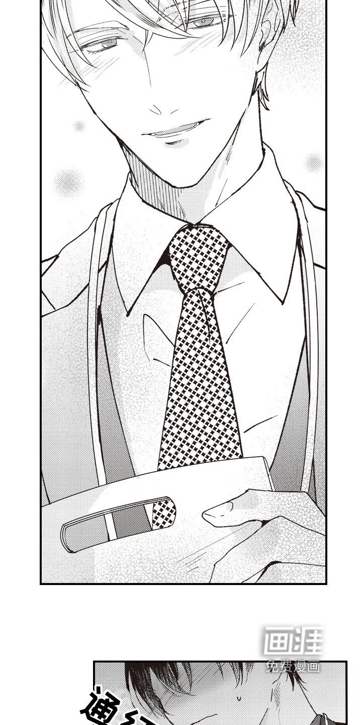 第11章：邀请