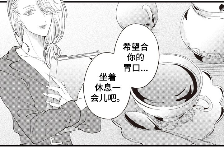 第17章：送资料