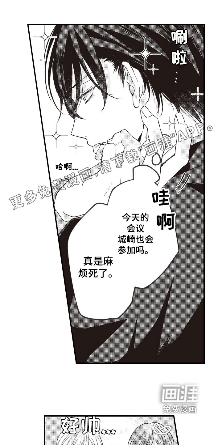 第22章：要求