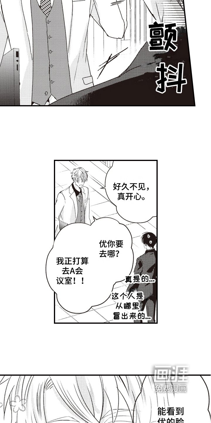 第22章：要求