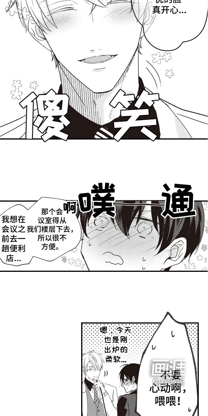 第22章：要求