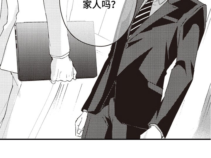 第22章：要求