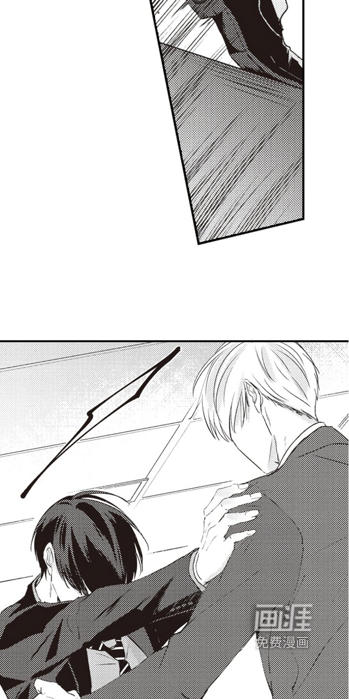 第24章：趁虚而入