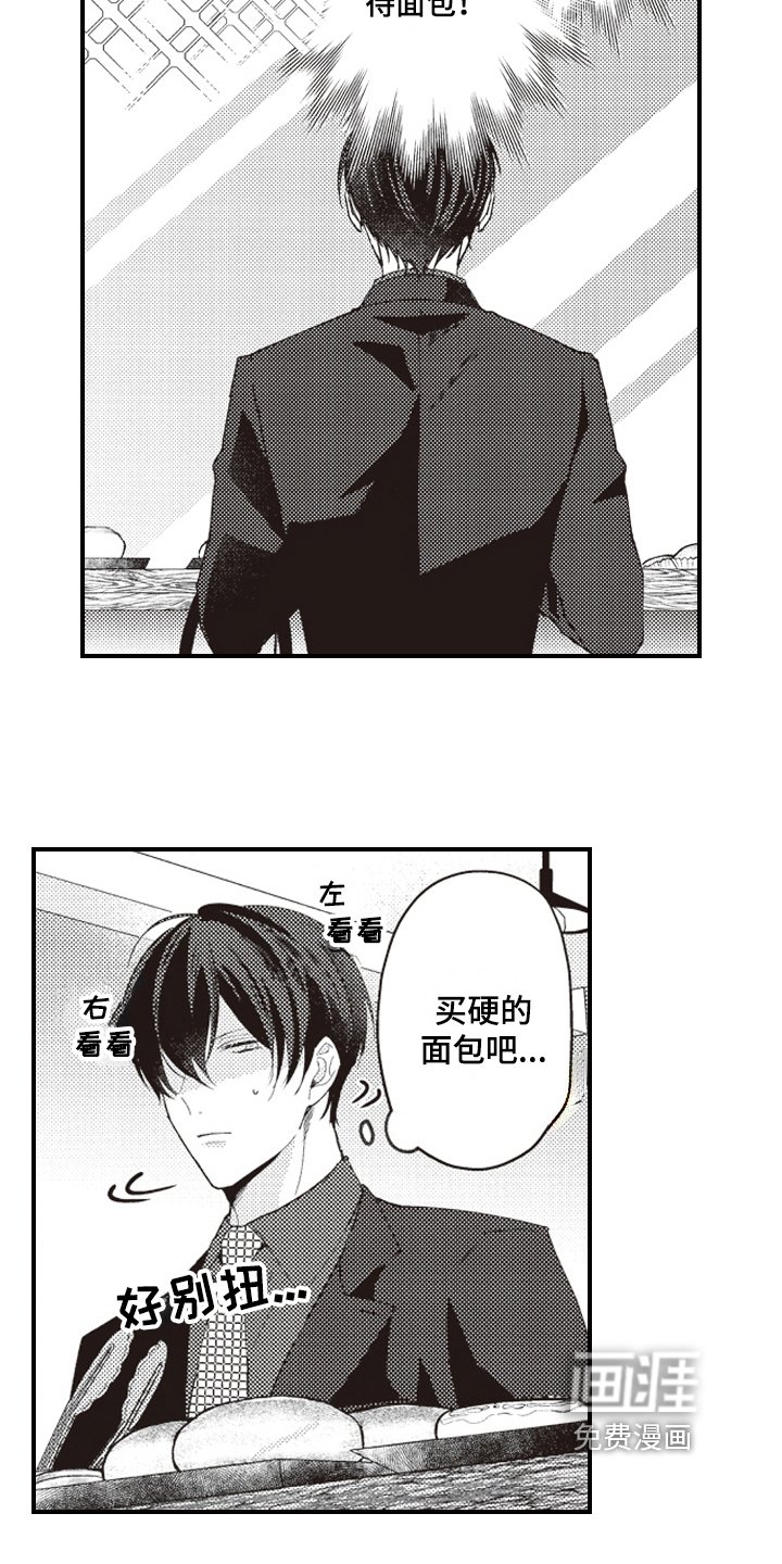 第9章：心情好