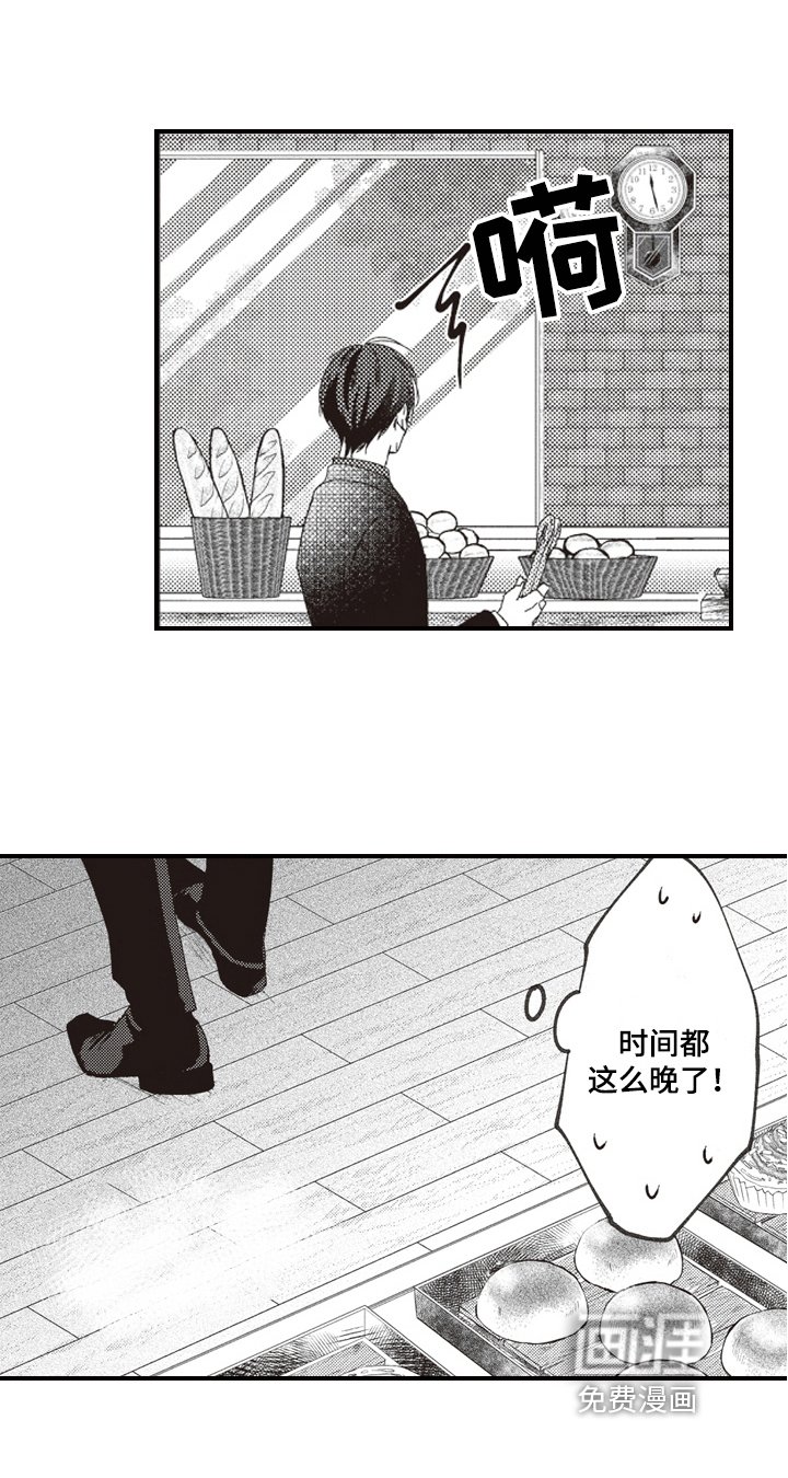 第9章：心情好