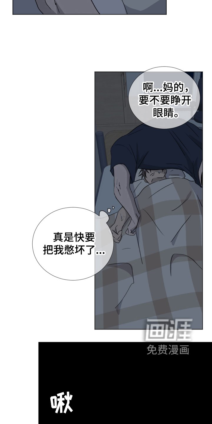 第10章：接受