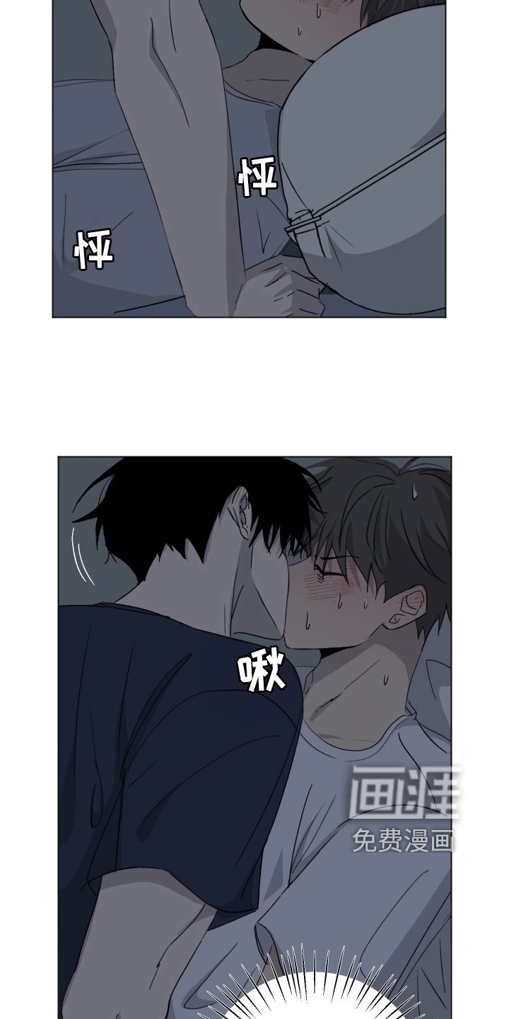 第10章：接受