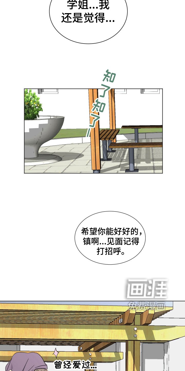 第11章：问题