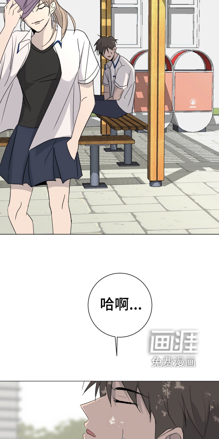第11章：问题