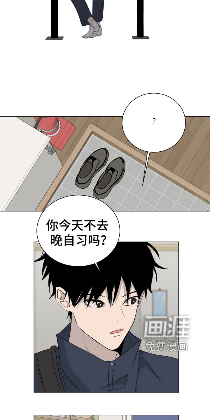 第11章：问题