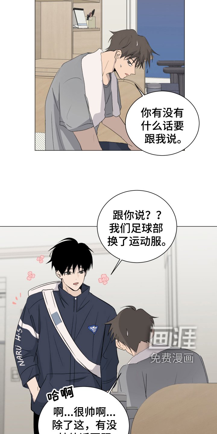 第11章：问题