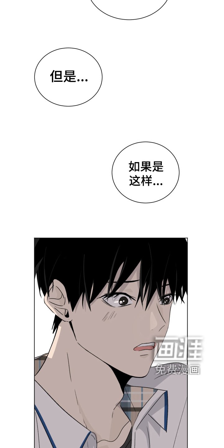 第11章：问题