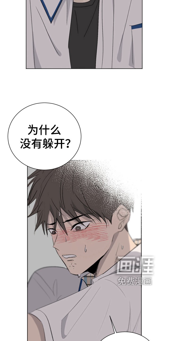 第11章：问题