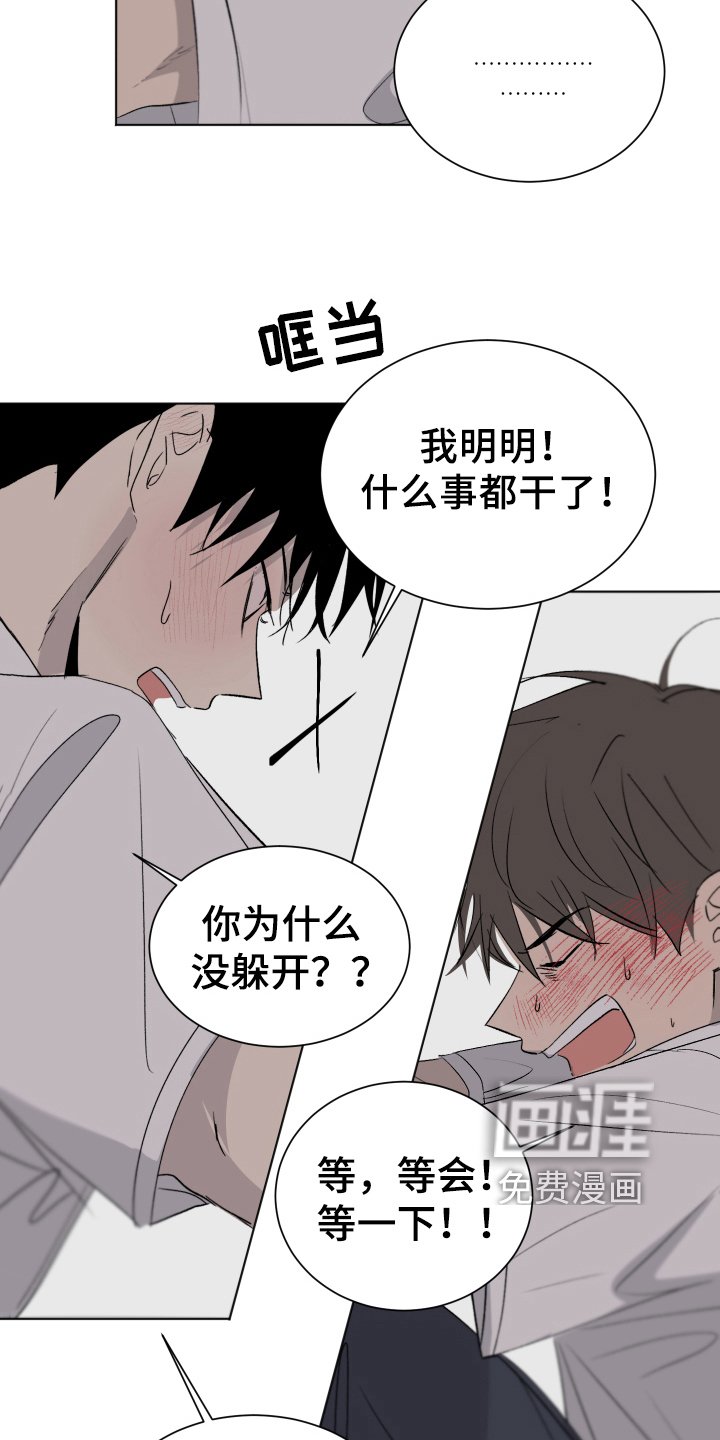第11章：问题