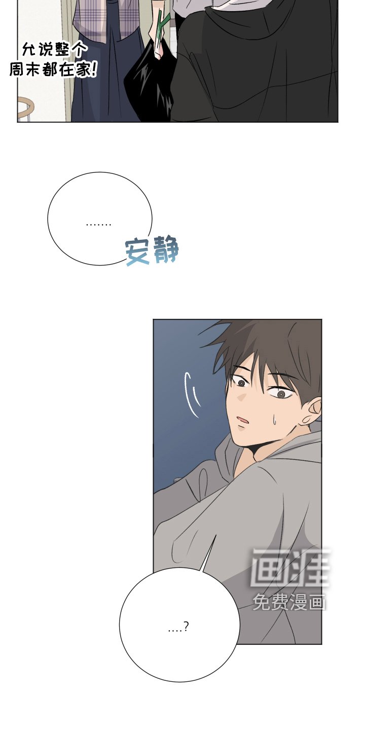 第15章：比较