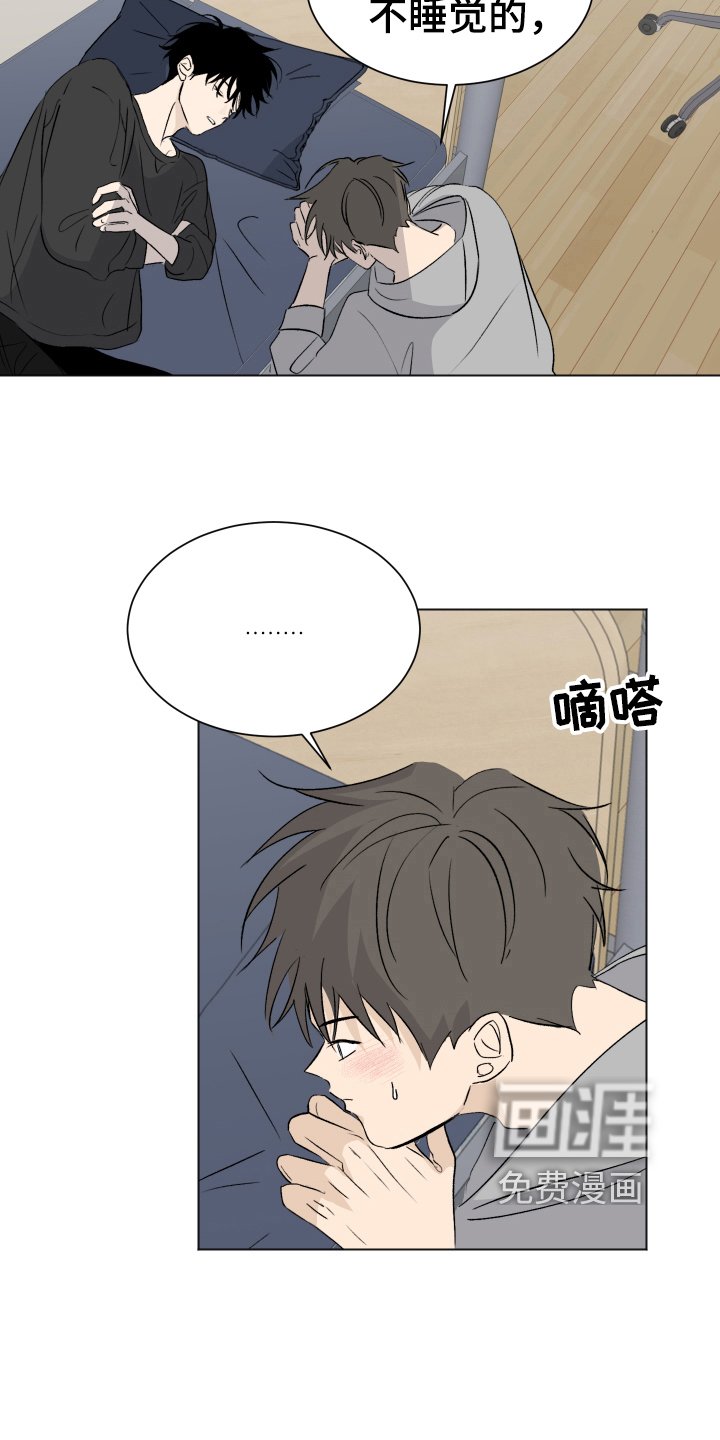 第15章：比较