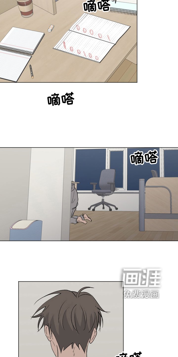 第15章：比较