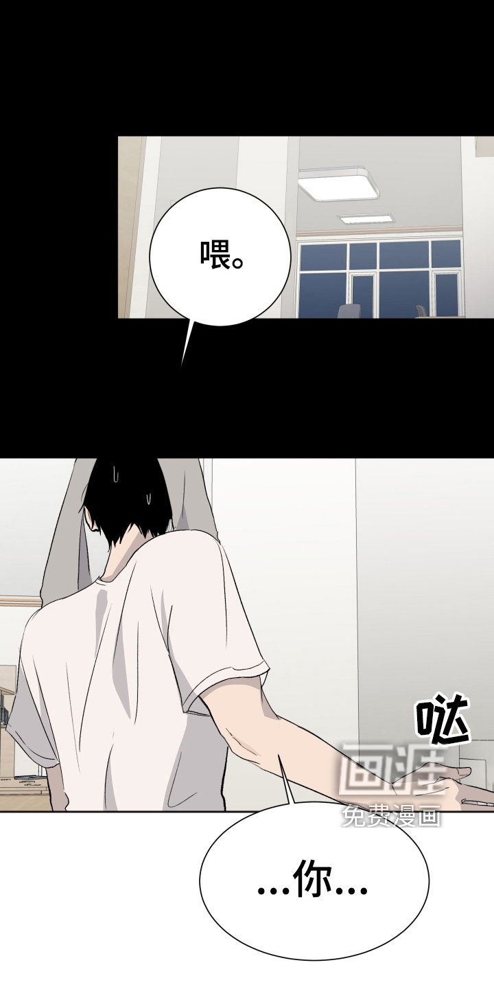 第7章：早起