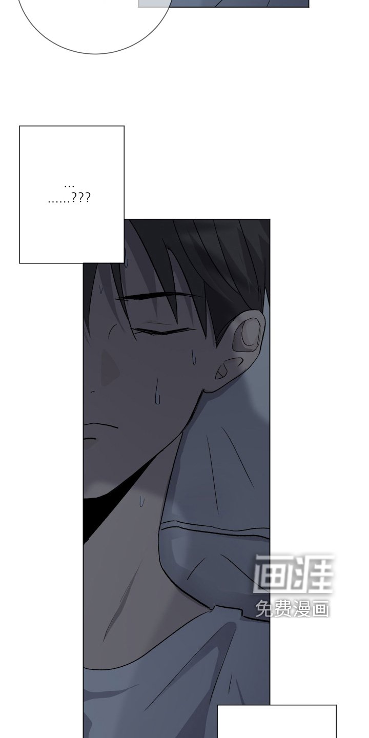 第8章：装睡