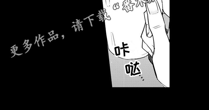 第23章：谈判