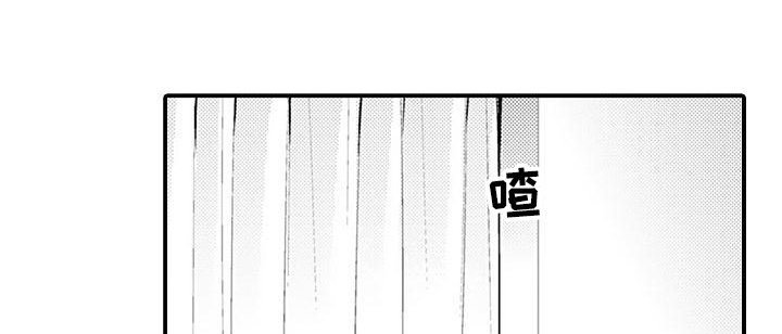 第25章：固执【完结】
