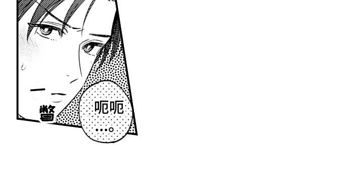 第8章：了解