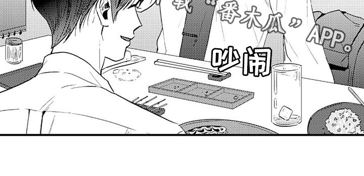 第9章：提醒