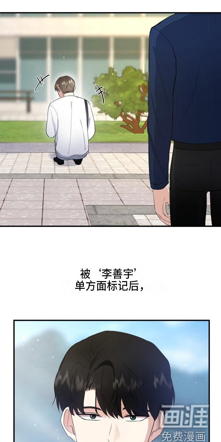 第10章：所了解的