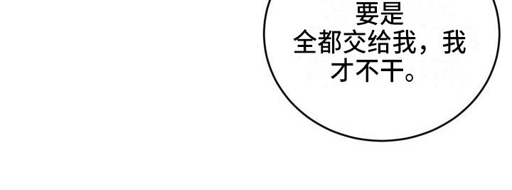 第10章：所了解的