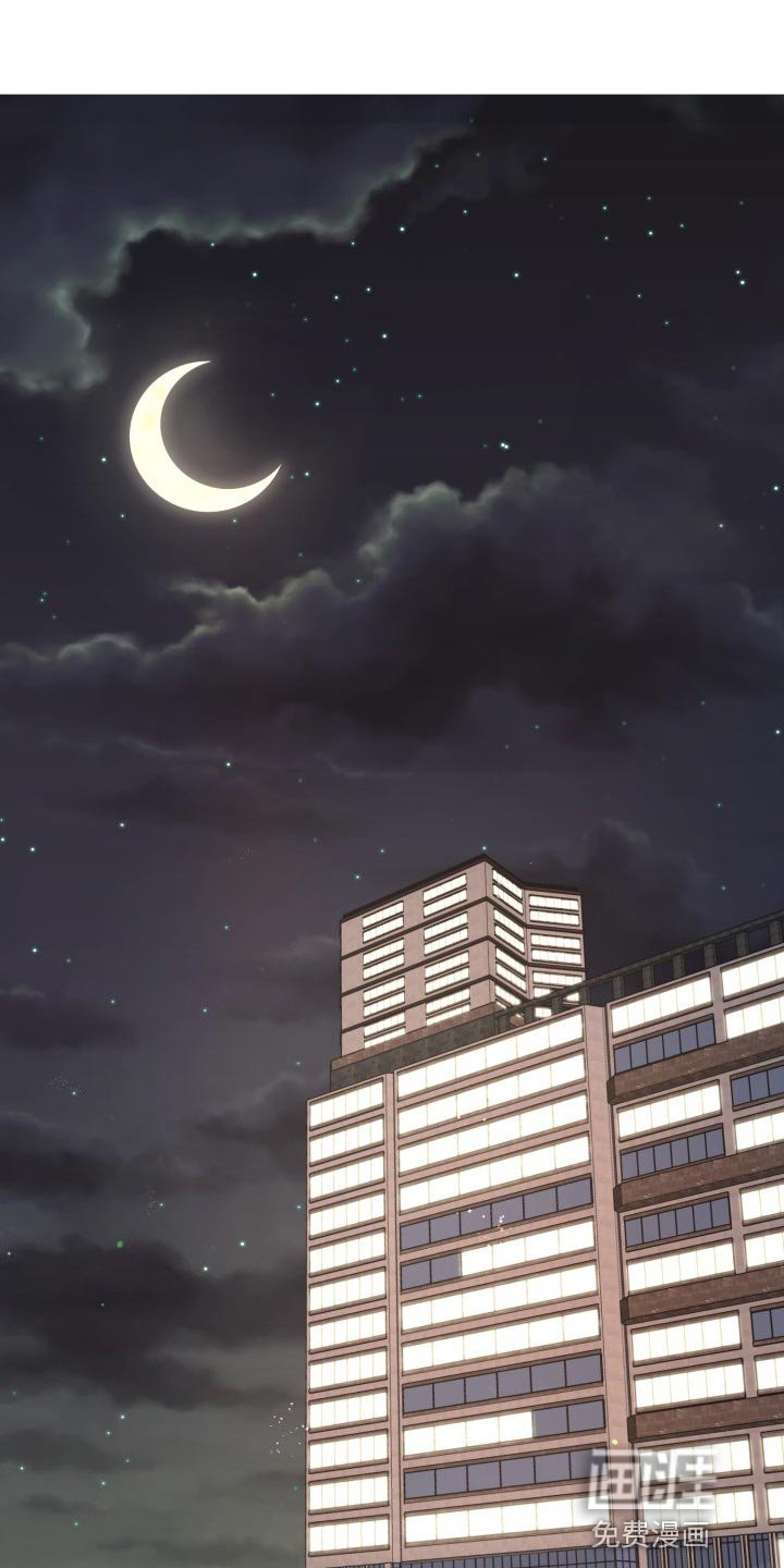 第20章：说实话很帅