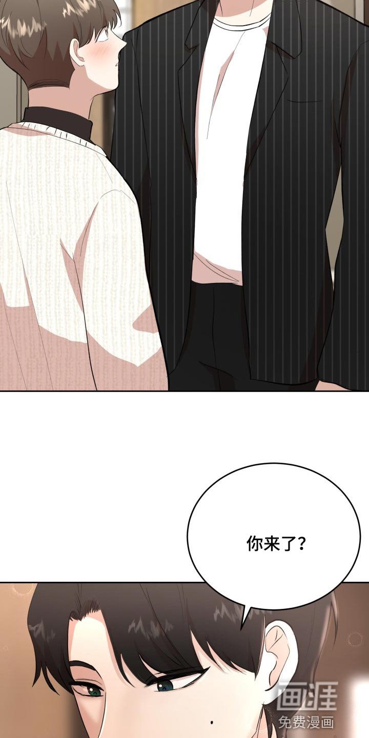 第21章：贪心