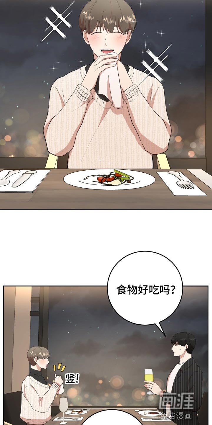 第21章：贪心