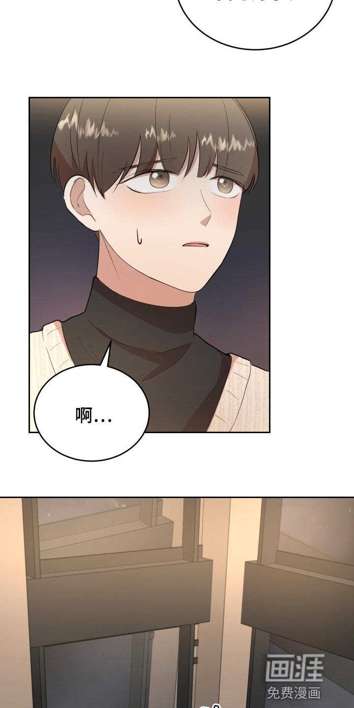 第21章：贪心