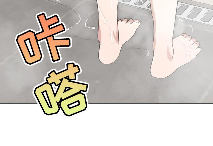 第21章：贪心