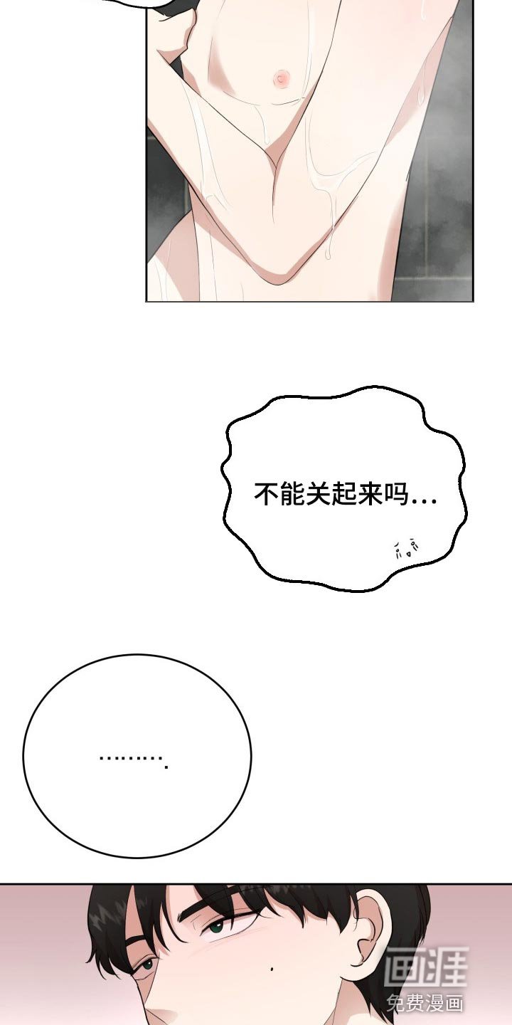 第21章：贪心