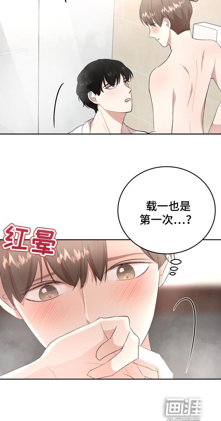 第21章：贪心