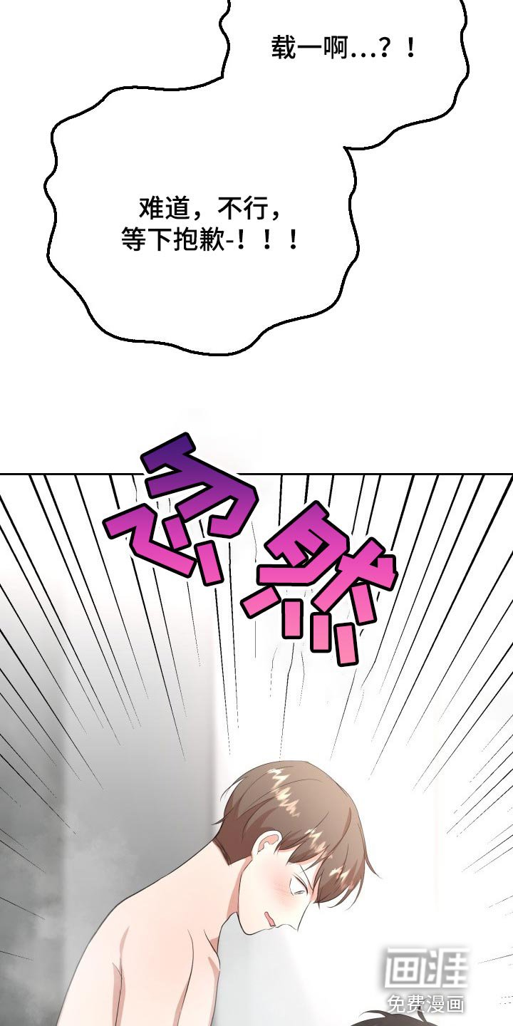 第21章：贪心